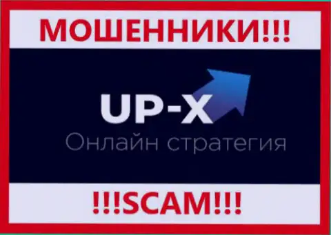 Ап икс оригинал. Up x мошенники. Рабочие промокоды на ап Икс. Промокод для ап Икс для рекламы. Промокод ап Икс безлимит.